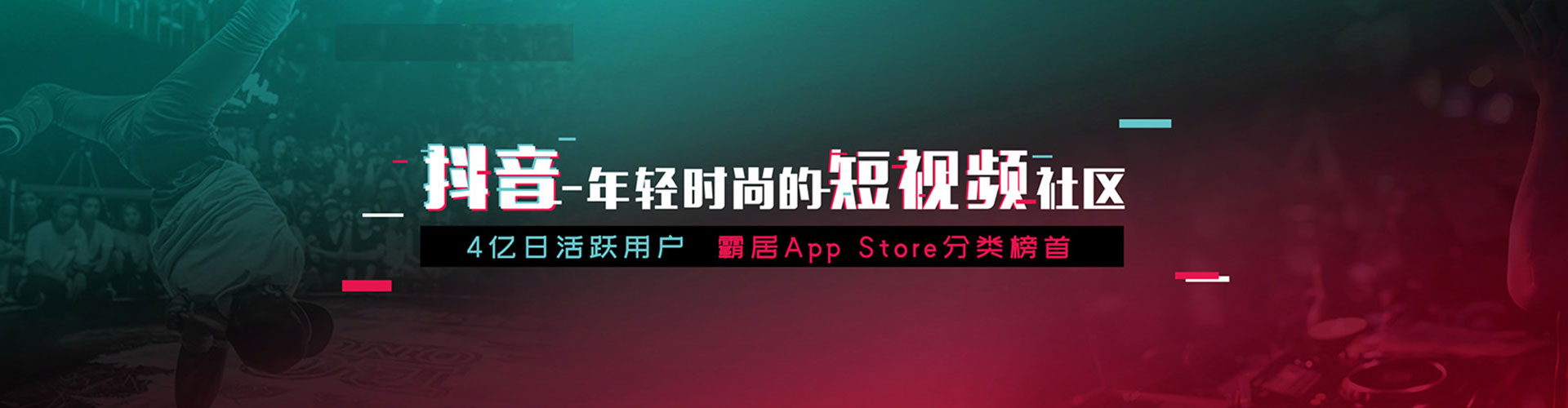 永吉百度充值高返点